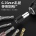 六角快速转换接头6.35mm电钻专用强磁加长批头延长杆