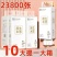 加量2680张】大包悬挂底部抽纸纸巾抽取抽纸整箱擦手纸品