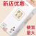 加量2680张】大包悬挂底部抽纸纸巾抽取抽纸整箱擦手纸品