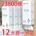 加量2680张】大包悬挂底部抽纸纸巾抽取抽纸整箱擦手纸品