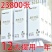 加量2680张】大包悬挂底部抽纸纸巾抽取抽纸整箱擦手纸品