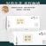 加量2680张】大包悬挂底部抽纸纸巾抽取抽纸整箱擦手纸品