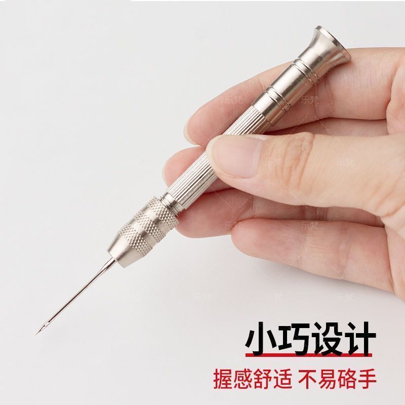 锥子针合金柄锥可换头弯钩直勾针纳鞋套装上鞋装订线修鞋补鞋