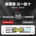 工业级冲击防滑十字批头高硬度强磁加长手电钻起子电动批头螺
