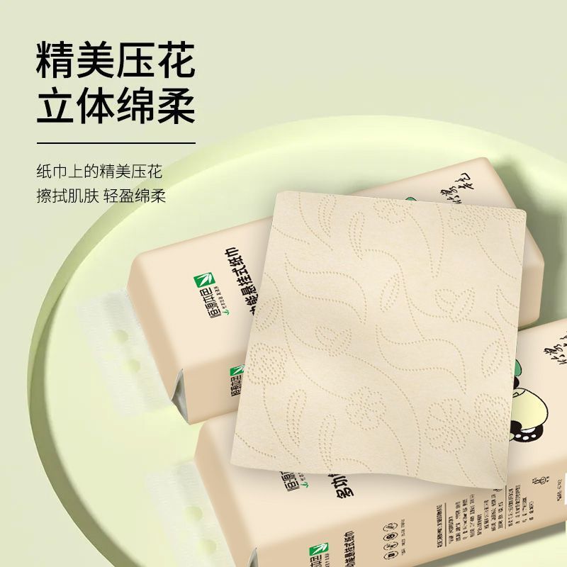 【5提实惠装】本色悬挂式抽纸餐巾纸整箱批发宿舍厕纸平板卫