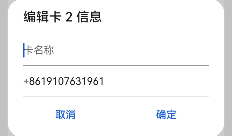 有回收中药材渣的客户吗，量大，可做有机肥！