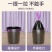 加厚免撕抽绳垃圾袋手提式家用大号自动收口厨房办公宿舍塑料