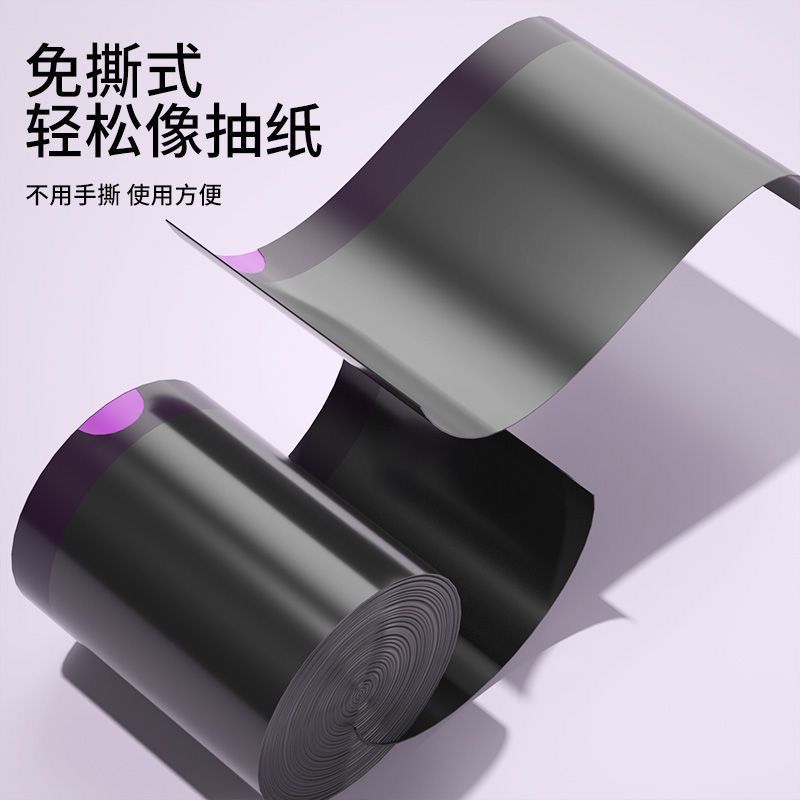 加厚免撕抽绳垃圾袋手提式家用大号自动收口厨房办公宿舍塑料