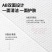 一次性洗脸巾抽取式加厚洗脸巾布洗脸巾柔软超纸擦脸无纺布洗