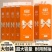 【加量1280张】悬挂式抽纸家用宿舍擦手纸卫生纸厕纸平板
