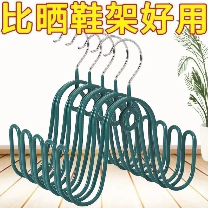 晾晒鞋架挂鞋窗外凉鞋架子室内防风阳台室外晾鞋架晾晒鞋架