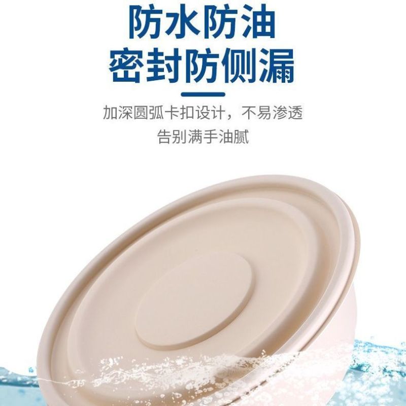 玉米淀粉外卖一次性打包盒圆形带盖加厚食品级带盖沙拉可降解