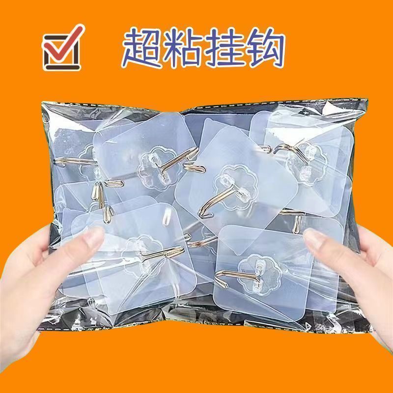 挂钩强力粘胶粘钩强承重免打孔门后厨房墙壁透明粘钩强力无痕