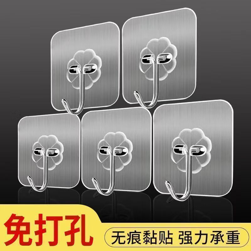 挂钩强力粘胶粘钩强承重免打孔门后厨房墙壁透明粘钩强力无痕