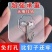 挂钩强力粘胶粘钩强承重免打孔门后厨房墙壁透明粘钩强力无痕
