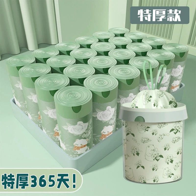 【免撕】山茶花印花加厚垃圾袋家用抽绳厨房手提式大号特厚塑
