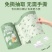 【免撕】山茶花印花加厚垃圾袋家用抽绳厨房手提式大号特厚塑