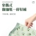 【免撕】山茶花印花加厚垃圾袋家用抽绳厨房手提式大号特厚塑