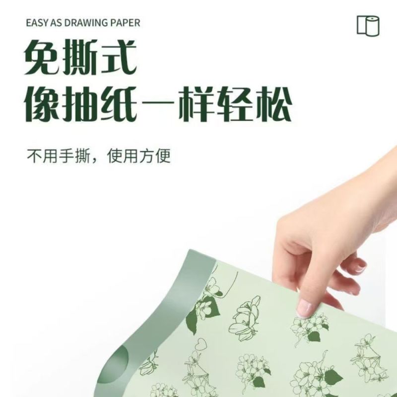 【免撕】山茶花印花加厚垃圾袋家用抽绳厨房手提式大号特厚塑
