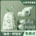 【免撕】山茶花印花加厚垃圾袋家用抽绳厨房手提式大号特厚塑