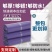 电商紫色加厚快递打包袋大中小号电商物流驿站跨境专用袋厂家