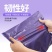 电商紫色加厚快递打包袋大中小号电商物流驿站跨境专用袋厂家