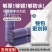 电商紫色加厚快递打包袋大中小号电商物流驿站跨境专用袋厂家