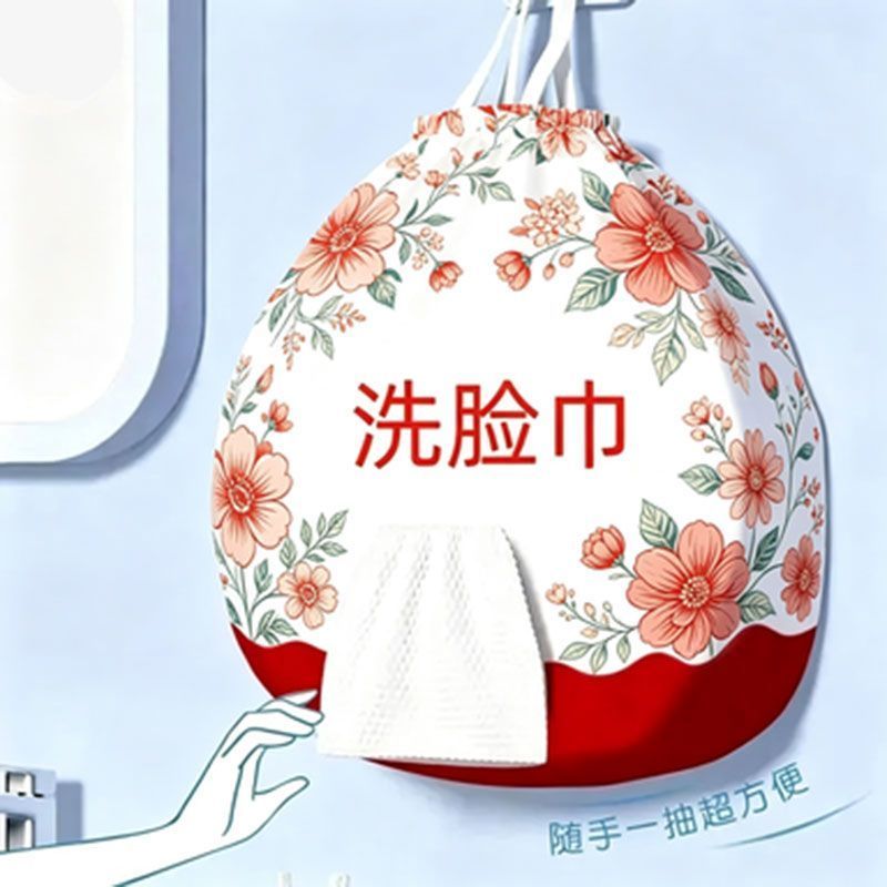 一次性洗脸巾加厚美容院棉柔超大卷居家学生大包不掉毛干湿两
