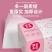 小包一整箱抽纸家用实惠装整箱批四层加厚纸巾餐巾纸面巾纸擦