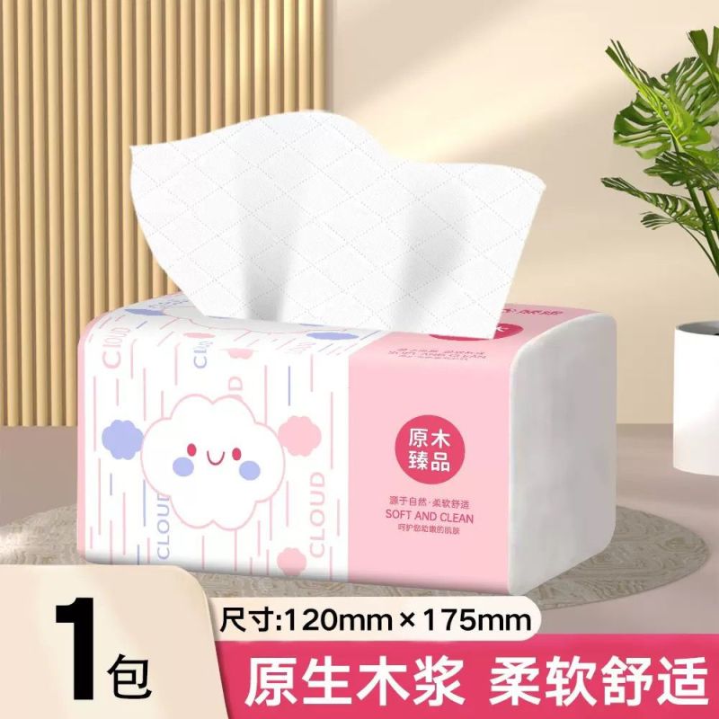 小包一整箱抽纸家用实惠装整箱批四层加厚纸巾餐巾纸面巾纸擦