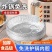 空气炸锅专用锡纸盘盒烧烤箱烘焙锡箔纸碗家用食品级