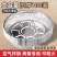 空气炸锅专用锡纸盘盒烧烤箱烘焙锡箔纸碗家用食品级