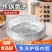 空气炸锅专用锡纸盘盒烧烤箱烘焙锡箔纸碗家用食品级