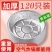 空气炸锅专用锡纸盘盒烧烤箱烘焙锡箔纸碗家用食品级