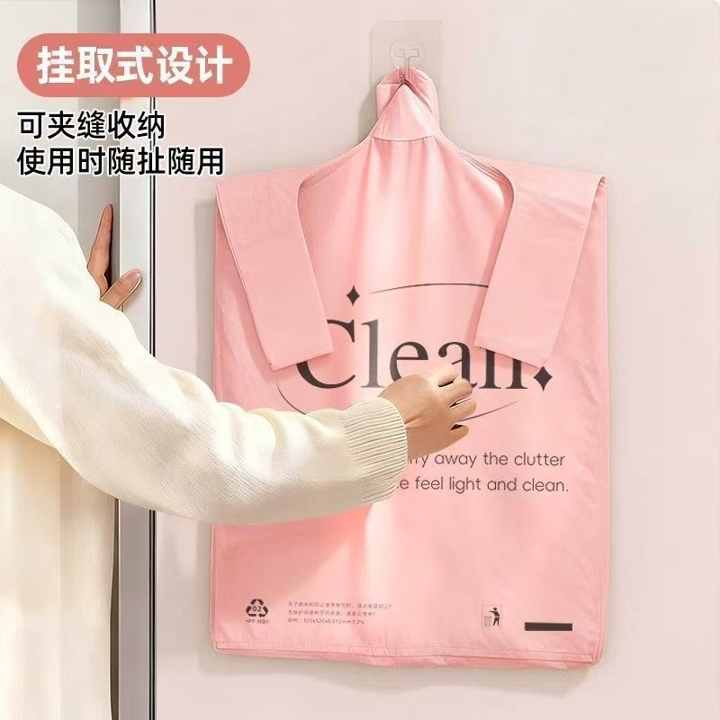 加厚印花垃圾袋家用厨房打包方便袋百合香氛ins手提加厚手