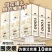 立页1000张立页悬挂式抽纸木浆平板卫生纸学生宿舍家用厕