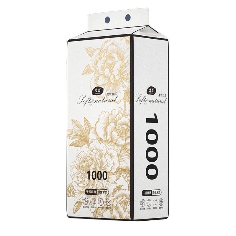 立页1000张立页悬挂式抽纸木浆平板卫生纸学生宿舍家用厕