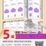 【新客5提装】悬挂式抽纸巾商用擦手纸平板卫生纸餐巾纸学生