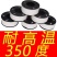 生料带加宽加厚大卷液体生料带批发密封带厂家直销水龙头生料