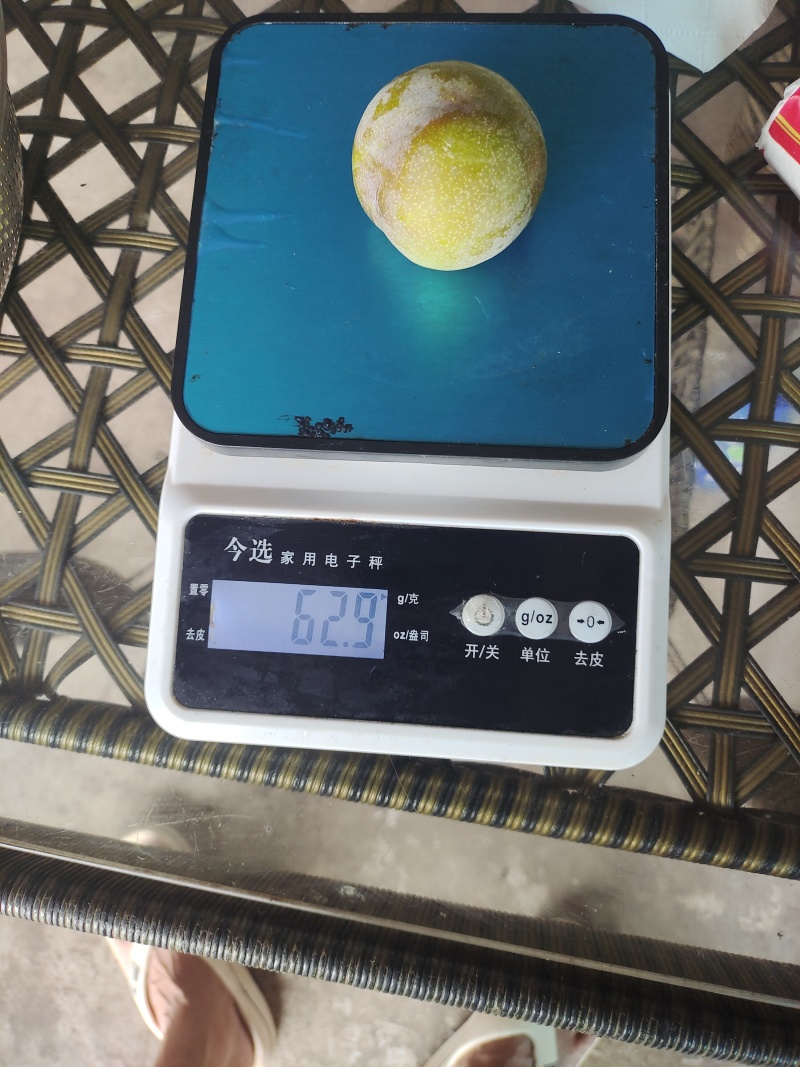 半边红大量上市这几天口感好了