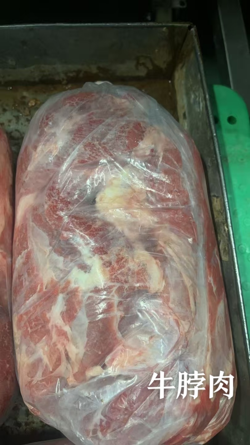 牛脖肉，国产好货源，工厂直发。