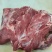 牛脖肉，国产好货源，工厂直发。