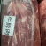 牛脖肉，国产好货源，工厂直发。
