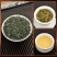 高山绿茶茶干手工茶