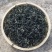 高山绿茶茶干手工茶