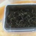 高山绿茶茶干手工茶