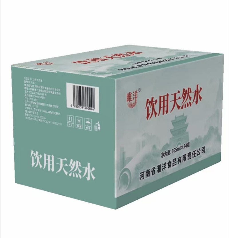 本地水源天然饮用水365ml瓶装工厂直供无中间商差