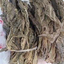 干菜
