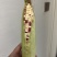新鲜玉米