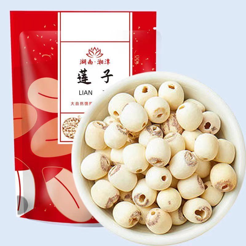 莲子新鲜净重无干燥剂无硫天然干货湘莲去芯带芯红